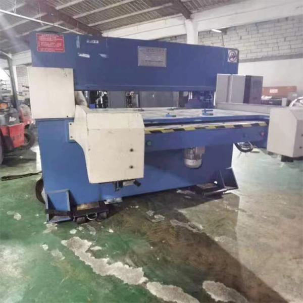 Lumps Barrel Cutting Machine High Pressure Plastic PP HDPE LDPE PET