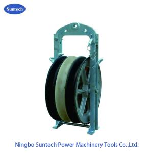 Buy cheap Overhead Line Conductor Stringing Blocks With 508mm Nylon Aluminum Alloy Sheave product