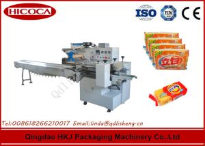 China Horizontal Snack Food Packaging Machine / Soap Packing Machine Pillow Bag Type on sale