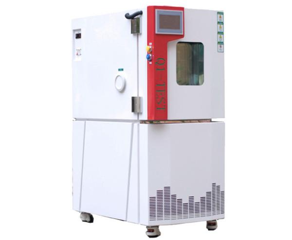 Programmable Vertical Temperature And Humidity Test Chamber With Touch Screen