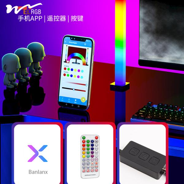 Seven-Color Rhythm Voice Control Audio Music Rhythm Light for Ambiance E-Sports Room