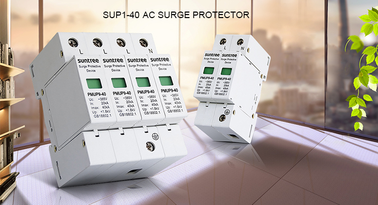 SPD 220V 415V 4P Ac Surge Protection Device