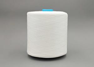 Buy cheap Polyester Twisted Yarn For Knitting Use product