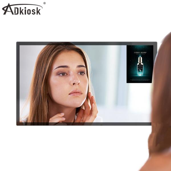 Quality 21.5inch android non-touching wall mounted magic mirrior for sale