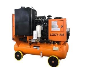 China LGCY - 5 / 8 36.8kw Air Drilling Compressor 8 Bar Working Pressure Diesel Engine on sale