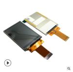 Small 240x320 Mcu Lcd Display 3.2 Inch With ILI9341V Driver