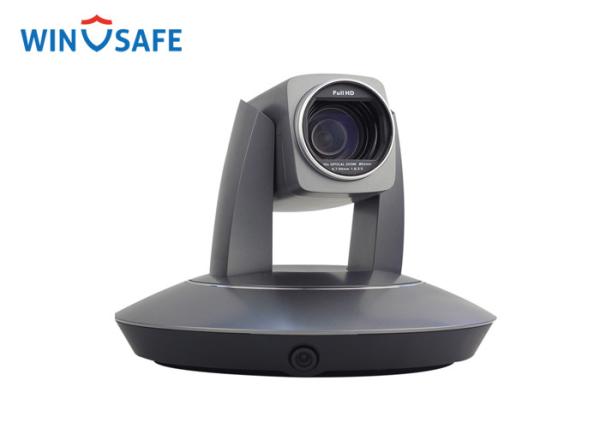 Quality IP Grey LTC USB & DVI Auto Tracking Pan/tilt /zoom Camera For Lecturer Capture for sale