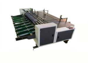 Buy cheap Automatic Clapboard Corrugated Partition Machine /GBJ1000 Paperboard Partition Slottting Machine product