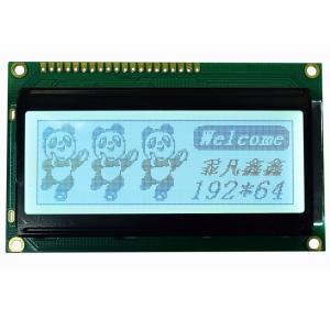 Buy cheap 3.5&quot; LCD Display Module WLED Back - Light Type ISO9001:2008 / ROHS Approved product