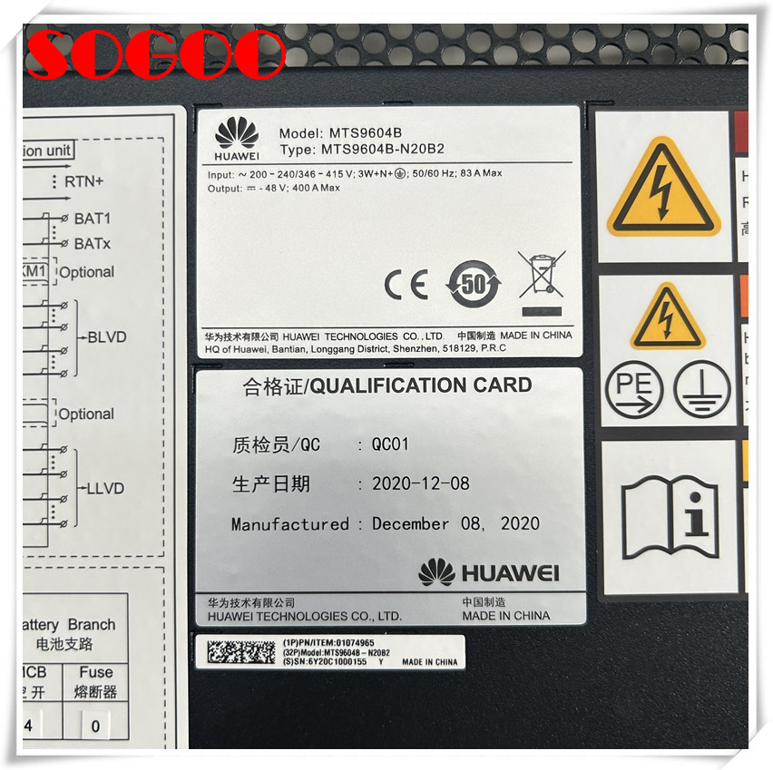 New And Original Huawei MTS9604B-N20B2 AC To DC Power System Output 400A