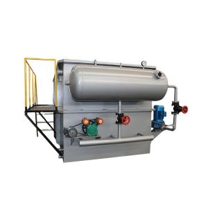 Buy cheap Marine Oily Water Separator Cpi Corrugated Plates Interceptor With Free Spare Parts product
