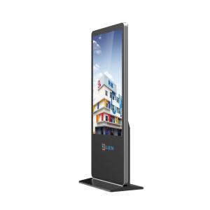 China Customizable Touchscreen Kiosk on sale
