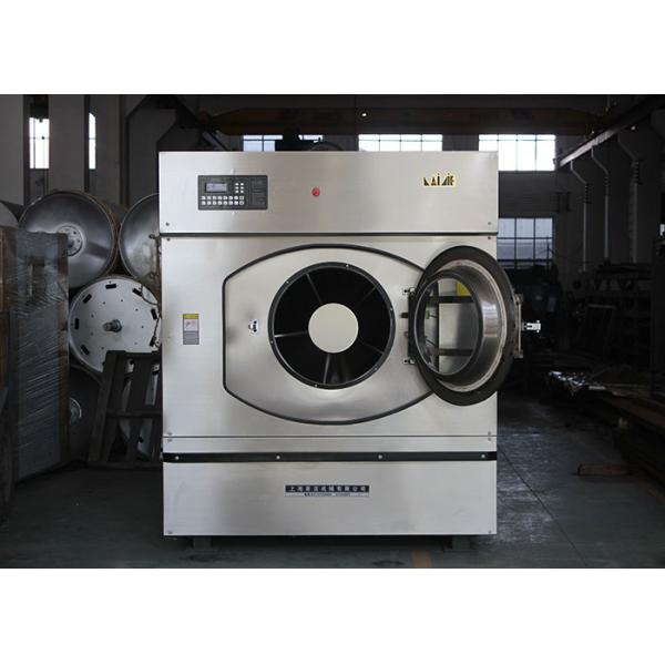 Stainless steel front loading hospital laundry washing machine with CE certificate