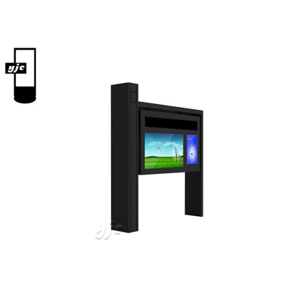 86 Inch Bus Stop Screen