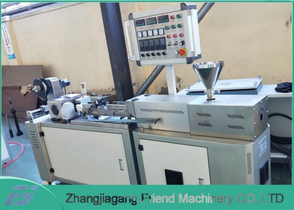 Quality Small Yield 3D Printer Filament Machine , 3d Filament Extruder For Small Retailors for sale
