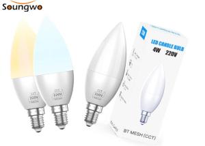 Buy cheap Bluetooth Light Bulb App Mesh Bluetooth Color Changing Group Control product