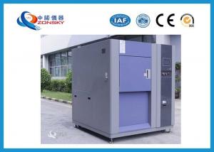 Buy cheap Movable Thermal Shock Test Equipment -40℃ ~ 150℃ Impact Temperature Range product