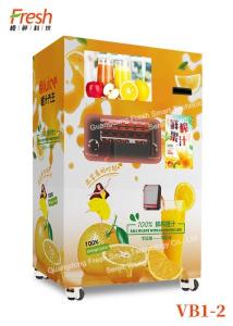 Buy cheap electric citrus juicer juice maker fresh orange juice vending machines vending machine price automatic cleaning system product