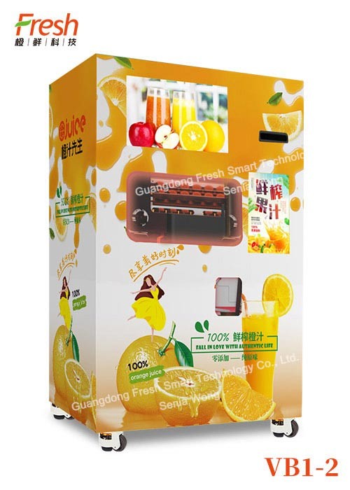 patent protection pure Orange Fresh Orange Juice Squeezing Automatic Beverage Vending Machine with extrusion system