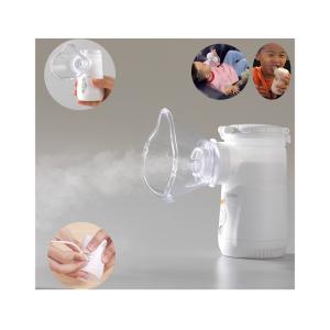 Asthmatic Bronchitis Medical Mesh Nebulizer Vibrating 3.02μm For Flu Cough