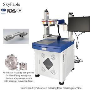Buy cheap Multi Axis Linkage Multi Head Fiber Laser Engraving Machine With Automatic Focusing product