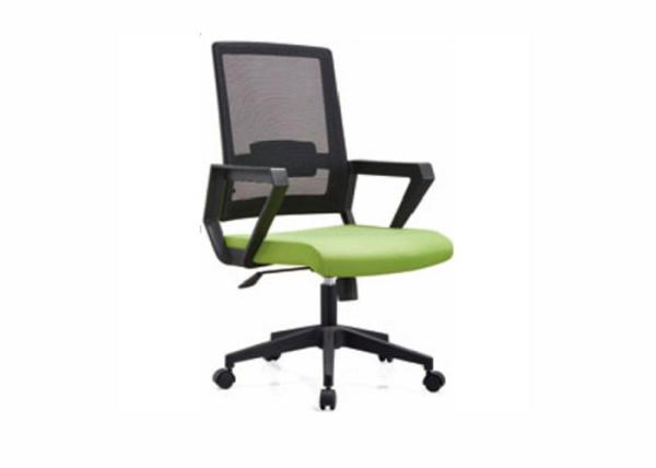 Quality Black Ergonomic Office Swivel Adjustable High Back Executive Chairs for sale