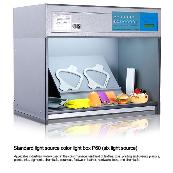 CE Standard Tilo P60 6 Color Assessment Cabinet Color Light Booth With 6 Light Sources