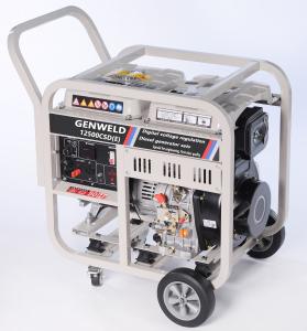 Buy cheap GENWELD 12500CSD(E) Digital Voltage Regulating Diesel Generator Set product
