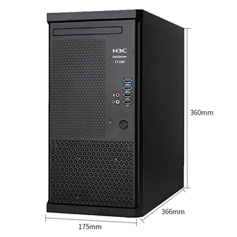 High performanceTower server T1100G3 entry-level machine H3C brand storage server