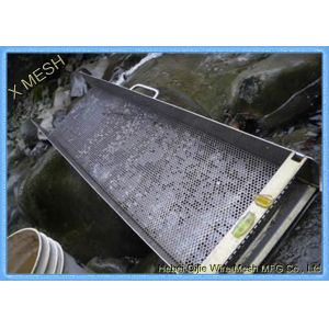 Buy cheap Round , Square , Hexagonal Perforated Vibrating Screen Mesh product