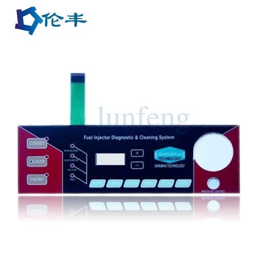Quality Embossed Keys PET Waterproof Membrane Keypad Metal Domes Led Membrane Switch for sale