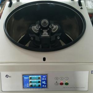 Buy cheap LCD Floor Standing Centrifuge Swing Out Rotor Oil Test Microcomputer low speed centrifuge machine product