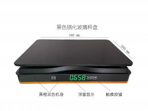 China 15kg / 30kg POS Interface Scale For Supermarket Or Store on sale