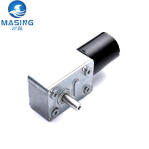 Buy cheap Micro Worm Gear Reducer Motor 12 Volt Low Speed 3246 Right Angle Gearbox For Electric Car product