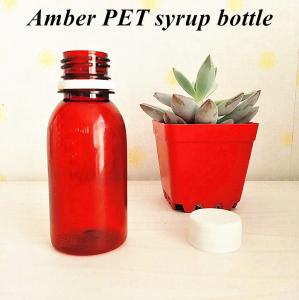 100ml 120ml 150ml Medicine Plastic Bottle Pet Cough syrup Bottle Plastic Cough Syrup Liquid Round Bottle with Screw Cap