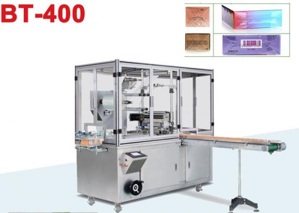 Quality Multi Functional 3d Outer Cosmetic Packaging Machine Automatic Film Wrapping Machine for sale