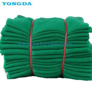 GB5725-2009 Class B Fine Mesh Vertical Safety Net Rope