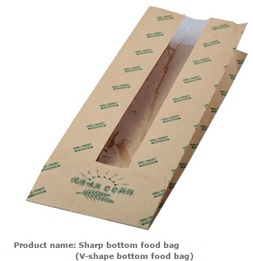 Custom Printing Recycled Brown Kraft Paper Bags,Custom Printed Factory Glassine Paper Bread Small Brown Bag, bagease