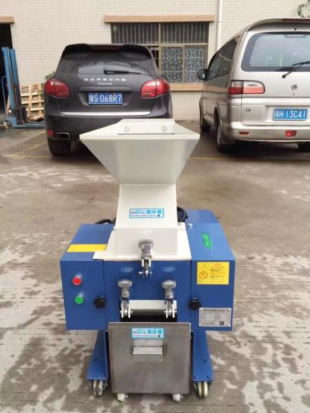 Quality High Speed Gray Plastic Granulating Machine Pelletizer Shredder SKD-11 OG-5FS for sale