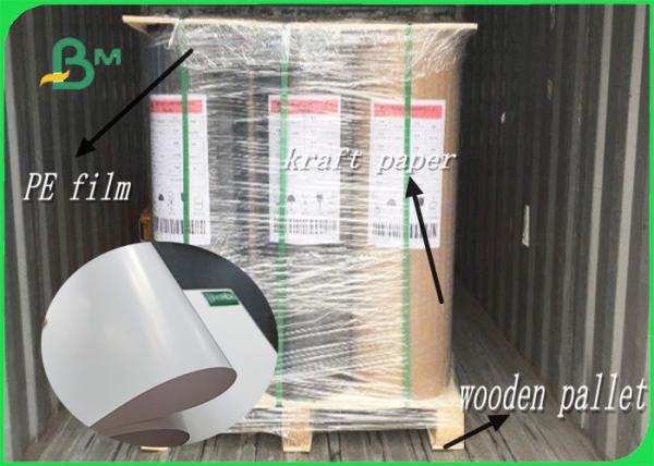 Quality 140 - 200gsm C2S High Thickness And Rigidity Glossy Coated Art Card Board In Sheet for sale