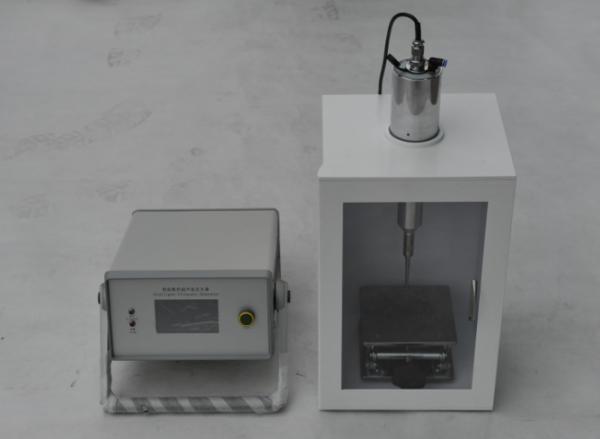 Quality Auto Tuning Capabilities Ultrasonic Homogenizer Equipment for sale