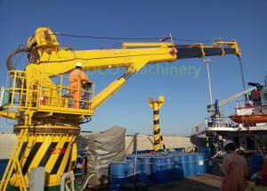 30 M Telescopic Marine Hydraulic Crane With ABS Class And Advanced Components