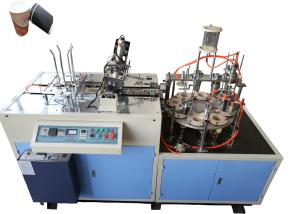 China 220V / 380V 50HZ Intelligent Paper Cup Sleeve Machine HS Code 8441309000 on sale