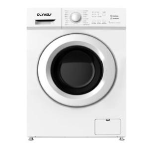 Front loading washing machine 8kg A+++ cheaper model without LED display