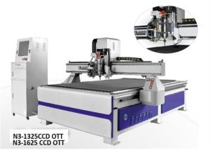 Buy cheap Low Noise CNC Laser Engraving Machine 50-60 Hz With Automatic Control System Driver product