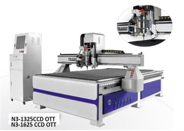 Low Noise CNC Laser Engraving Machine 50-60 Hz With Automatic Control System