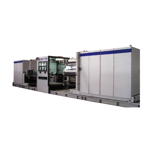 600mm 300KV 1.5 Micron Vacuum Metallizing Machine