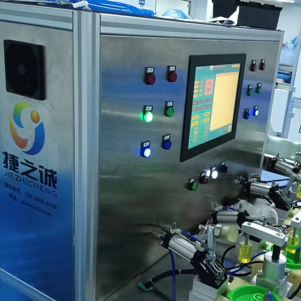 Quality Omron PLC Urine Bag Manufacturing Machine Drainage Bag Detection Equipment for sale