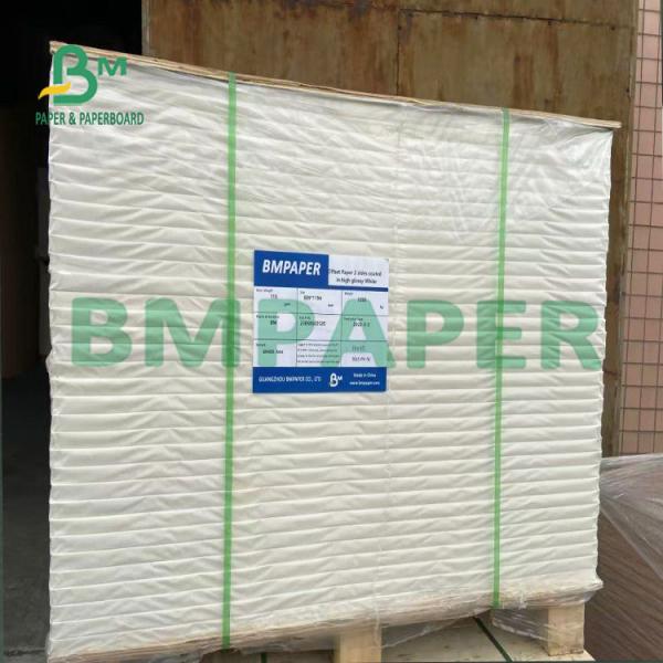 PP Synthetic Paper Waterproof Unbreakable Inkjet Printing Paper For Album PP Synthetic Paper Waterproof Unbreakable Inkjet Printing Paper For Album
