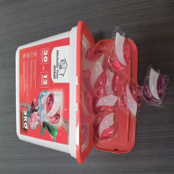12g Red Pomegranate Scented Washing Machine Laundry Detergent Pods Plastic Box Package